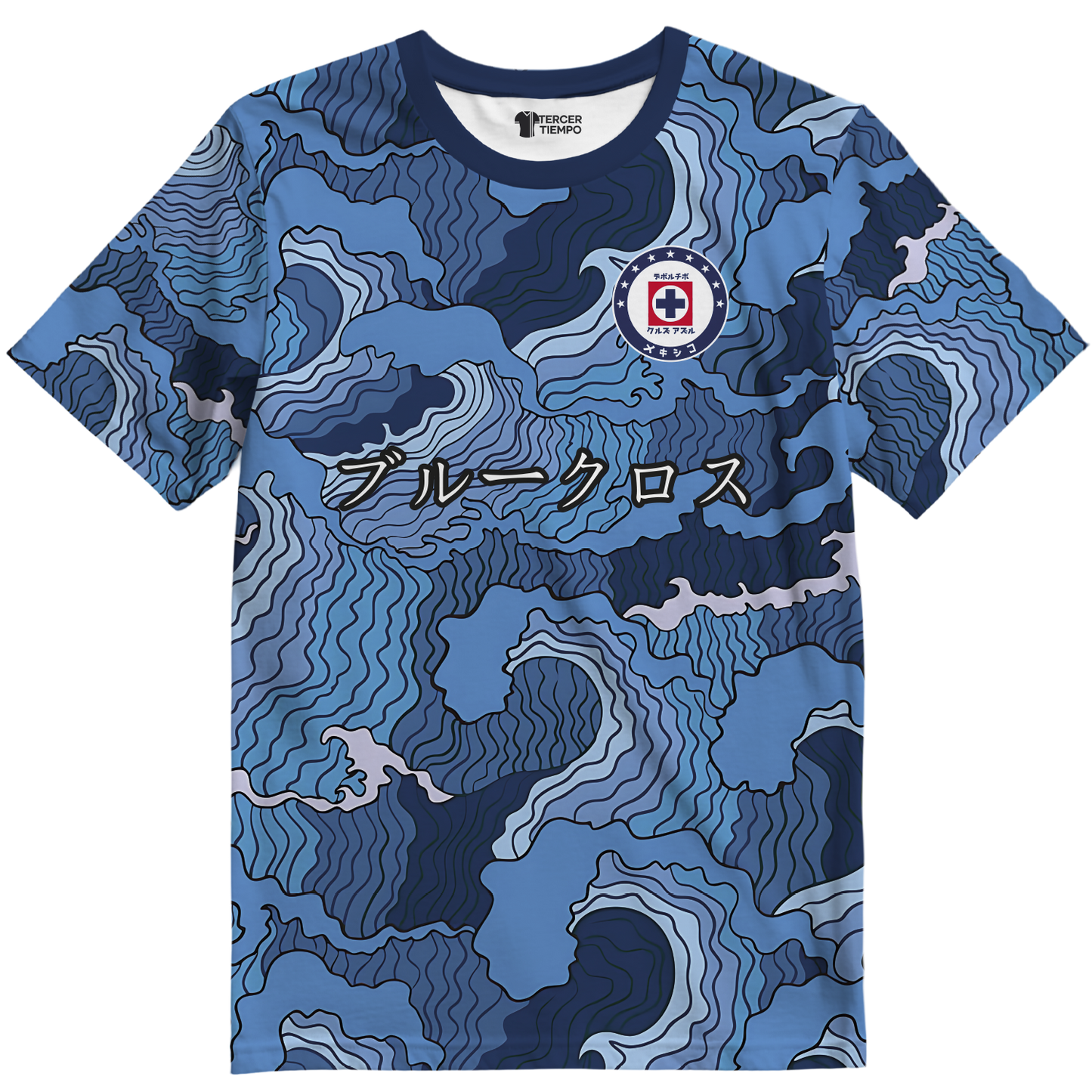 Playera Cruz Azul Local Japon