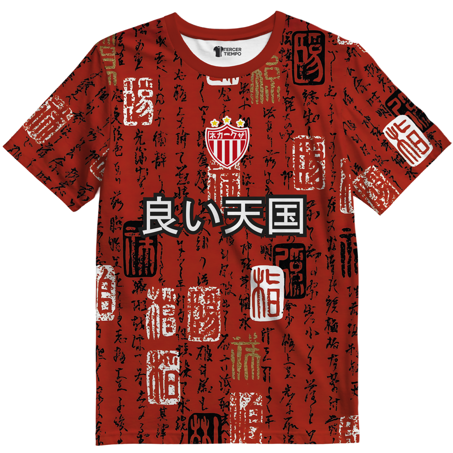 Playera Necaxa Local Japon