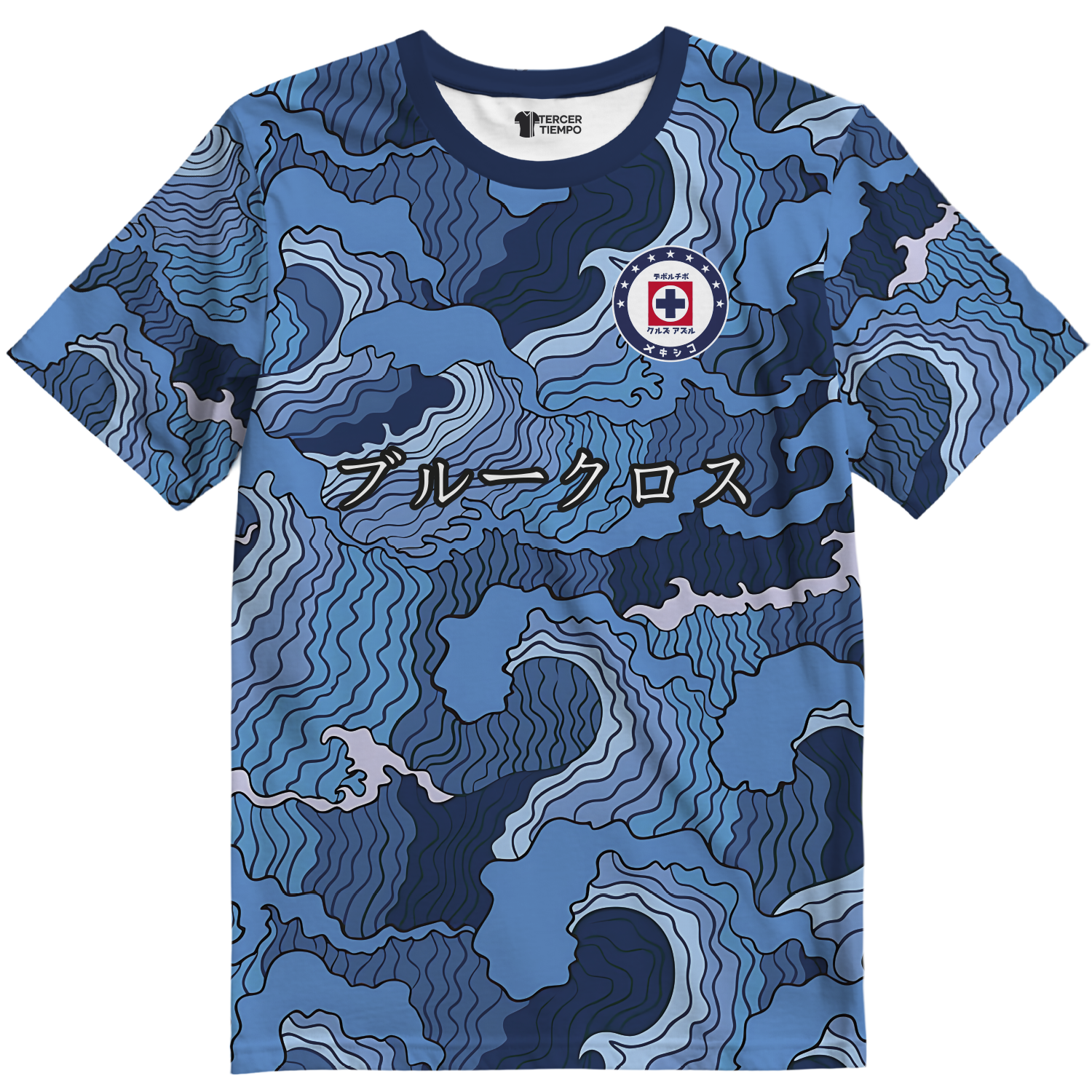 Playera Cruz Azul Local Japon