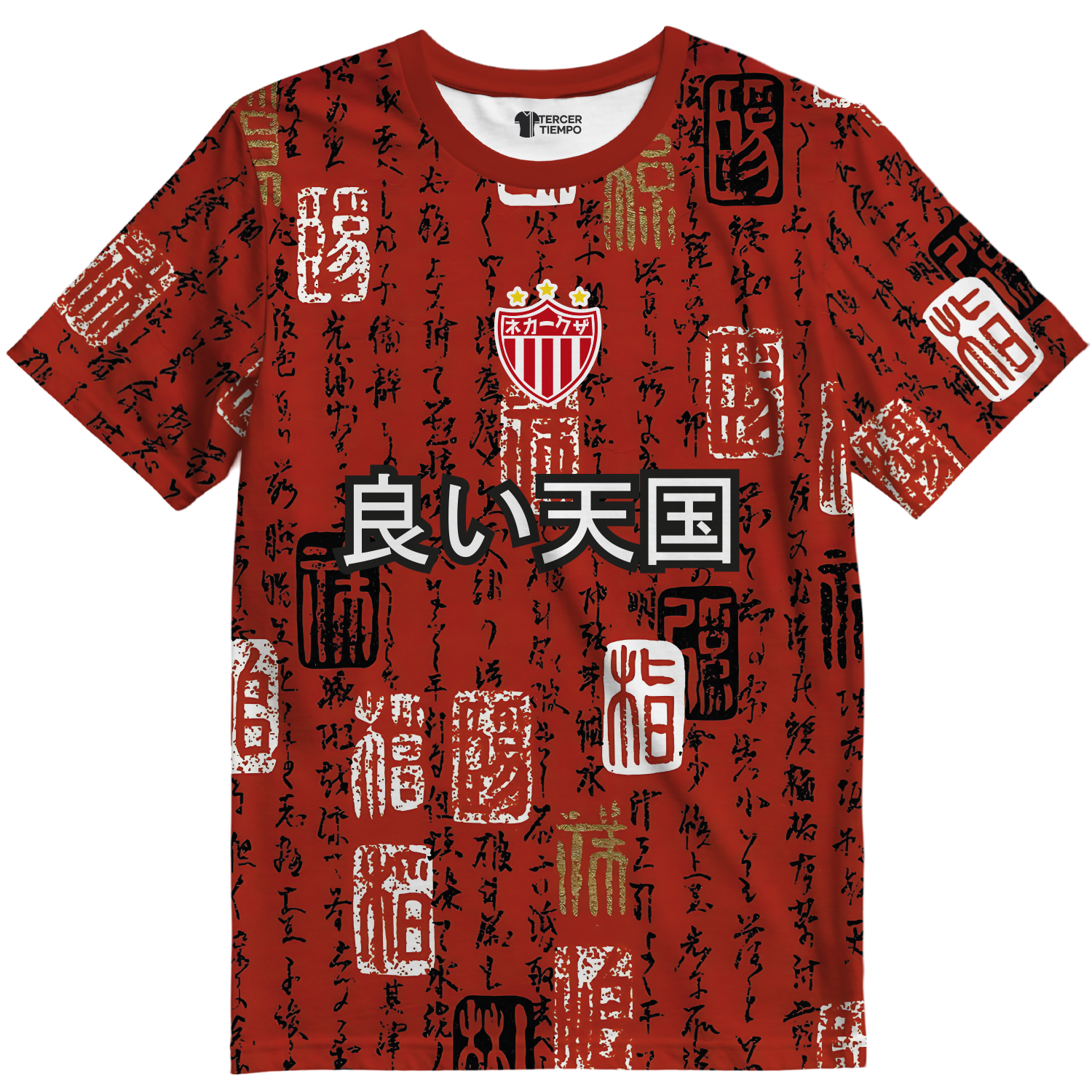 Playera Necaxa Local Japon
