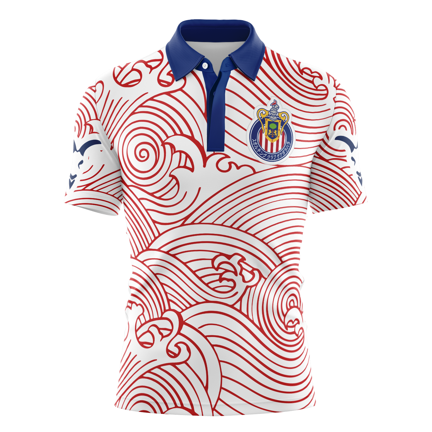 Polo Chivas Japon